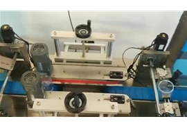 翻瓶吹氣清潔機(jī)