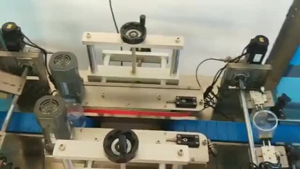 翻瓶吹氣清潔機(jī)