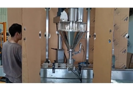 三七粉灌裝機(jī)