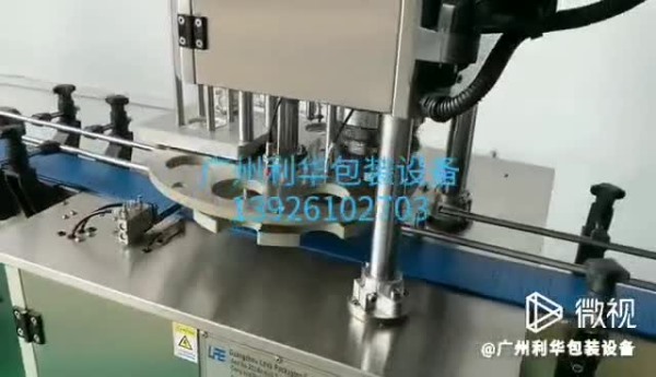 紙罐，擴(kuò)口，封口封罐機(jī)