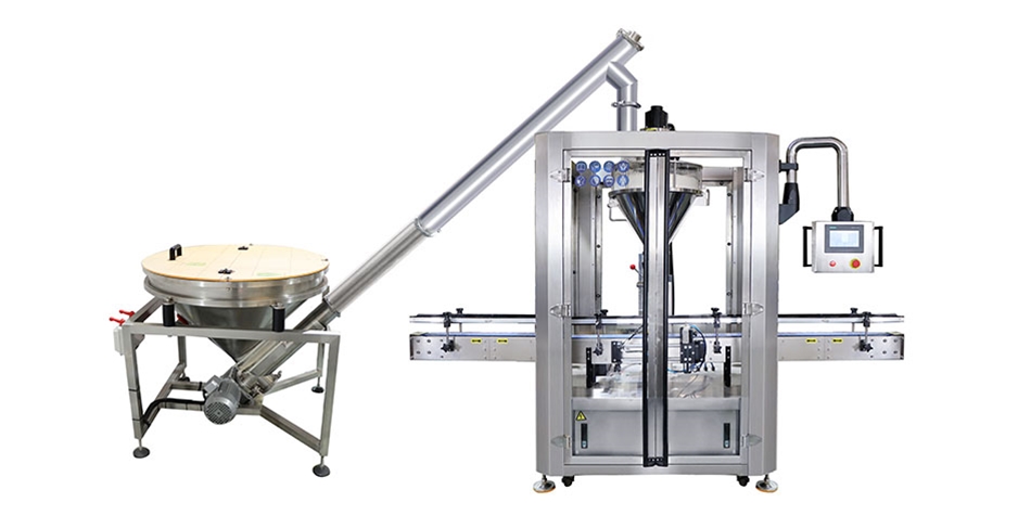 粉劑灌裝機(jī)